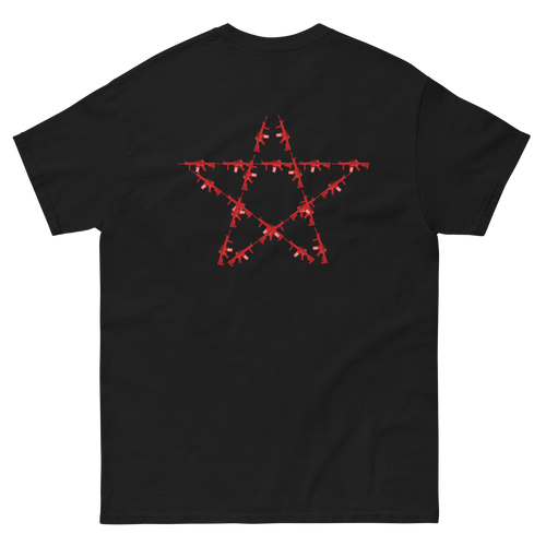 AR STAR TEE (New Wave)